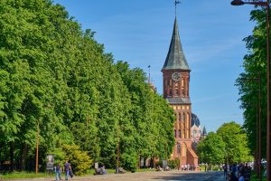 Kaliningrad,Cathedral