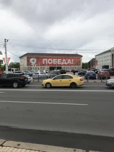 kaliningrad
