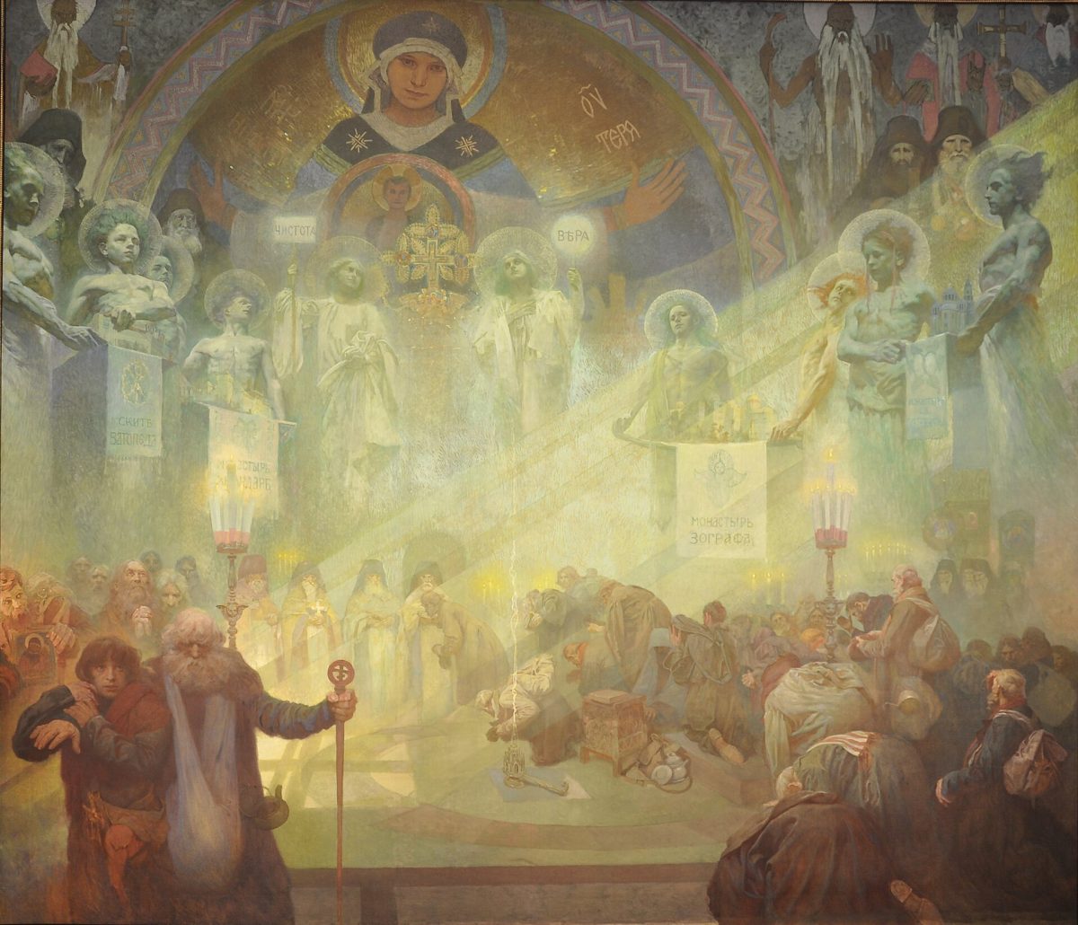 Alphonse Mucha, Mount Athos, 1926